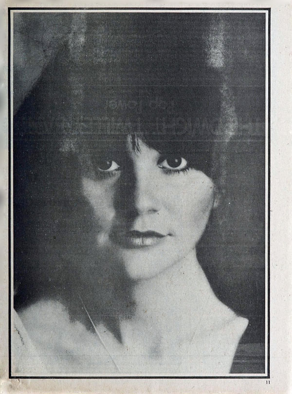 Linda Ronstadt Hit Parader